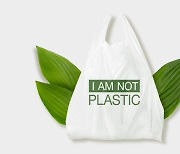 '생분해 플라스틱'은 여전히 자연으로 돌아가지 못한다