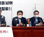 서울은 '가산점' 부산은 '사생활'로 난타전..국민의힘 경선전 가열