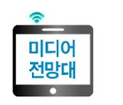 '이루다' 사건이 증명한 '데이터 리터러시'의 중요성