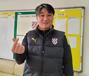 [웜업! K리그] 전경준 전남 감독 "스쿼드 못 갖추면 진다? 이건 아니죠"