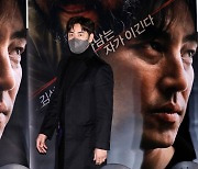 '게임의 법칙' 김성수 "도전에 대한 의미 깨닫게 됐다"