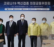 복지부 공무원 확진에 권덕철 장관 자체 격리·진단검사