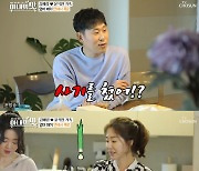 김예령, 사위 윤석민의 소개팅 계획에 "눈물 난다" 감동 (아내의 맛)