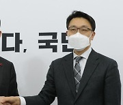 주호영, 김진욱 공수처장에 '살아있는 권력' 엄정수사 당부