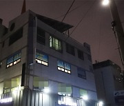 광주 IM선교회 관련 국제학교에서 코로나19 109명 집단 감염