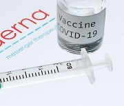 WHO 자문단 "모더나 백신 접종 간격, 예외적 6주 확대 가능"