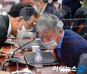 [포토]엄홍길 대장, 국민의힘 정책워크숍 특강