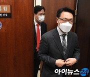 [포토]김종인 예방한 김진욱 공수처장