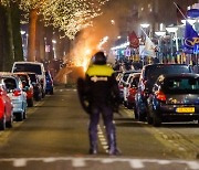 코로나19 '밤 9시 통행 금지'에..네덜란드, 사흘째 폭동