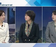 [집중인터뷰] 고난도 소아 심장수술 첫 '성공'