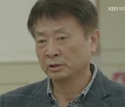 [앵커가 만난 사람] '마을 자체 재난지원금' 김석보 성산리장