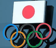 미국 플로리다주, "도쿄 올림픽 대신 개최하겠다" IOC에 서한