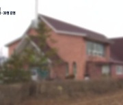 대전에서 홍천으로..IEM국제학교 관련 39명 집단감염