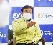 권덕철 복지부 장관 '음성' 판정..2∼3일 뒤 재검사