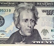 미국 20달러 지폐 인물, 흑인여성운동가로 변경..트럼프 지우기?