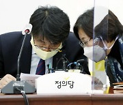 정의당, '김종철 고발'에 "피해자 의사 반한 수사 바람직하지 않아"