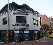 [속보]광주 광산구 TCS국제학교 100명 안팎 집단감염