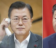 문대통령과 통화한 시진핑 "남북, 북·미 대화 지지..한국 역할 중시"