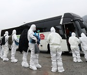 [News Focus] Unauthorized alternative schools in blind spot of Korea's virus control efforts