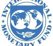 IMF raises growth outlook for S. Korea to 3.1% this year