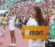 Emart bought Wyverns for $122 million, name not confirmed