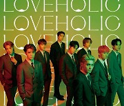 Boy band NCT 127 to drop its second Japanese EP 'Loveholic' on Feb. 17