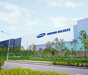 Samsung Biologics reports an 18.8-percent rise in net profit