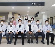 계명대 동산병원, 새해 국내 첫 간이식수술 성공