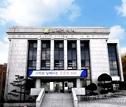 김포시의회, 28일 올해 첫 임시회 개회