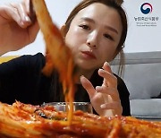 "김치는 한국음식" 소신지킨 햄지, 中 보란듯 김치먹방