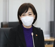 권익위, 김학의 불법출금 "수사의뢰 검토"에 야당 "뭉개겠다는 것"