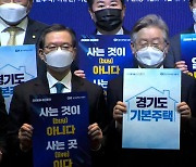 '지지율 1위' 이재명 달라진 위상..민주당 의원들 '북적'
