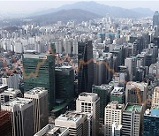 M&A activity in S. Korea slows 5.5% in 2020