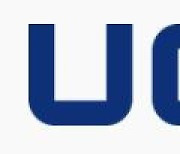 UCI 자회사 바이오엑스, 그린수소 기업부설 연구소 설립