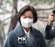 업무평가 C등급 받은 장관급 부처 공통점 보니 놀랍게도..