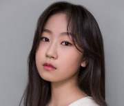 김환희, MBC '목표가 생겼다' 출연 확정..류수영과 연기 호흡 (공식)
