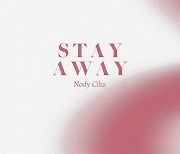 노디시카, 노력하는 인연들 위해..28일 'Stay Away' 공개