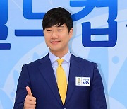 SBS 측 "배성재 아나운서 사의 표명? 확인중"