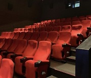 지난해 전국 영화관 81곳 폐업..금융위기 이후 최다