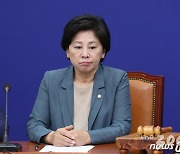 '때늦은 사과문' 올린 남인순.."변명 여지 없는 불찰"