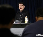 '리얼돌은 성기구' 판결에 논란 재점화..'리얼돌 금지법' 추진하나