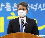 '부산시장 출마' 변성완 권한대행 사퇴..오늘 민주당 입당