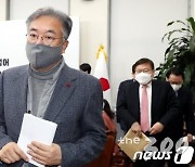 국민의힘 예비경선, 서울 8명·부산 6명.."나경원·오세훈·박형준 포함"