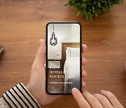조선호텔앤리조트, 8개 호텔 통합한 '원스톱' 앱 출시