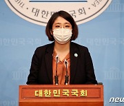 용혜인 "정치권, 성폭력 논평내기에 앞서 부끄러움 알아야"