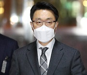 [머니S포토] 공수처장 임명 후 국회 찾은 '김진욱'
