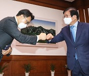 [머니S포토] 김진욱 공수처장, 박병석 국회의장 예방