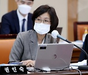 "사과합니다".. 권인숙, 민주당 논평에 "정의당 비난할 여유 없어"