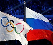 평창 이어 도쿄올림픽도.. "러시아 국가 자격 출전 못한다"
