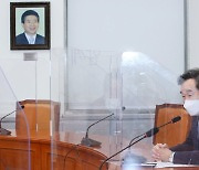 [머니S포토] 이낙연 대표, 김진욱 공수처장과 환담